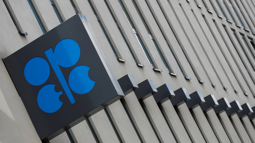 Участники ОПЕК+ за время действия сделки недопоставили на рынок более 1 млрд баррелей нефти