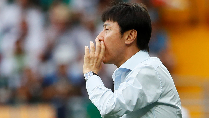 Тренер сборной Южной Кореи заявил, что его игроки провели матч, о котором жалеть не стоит