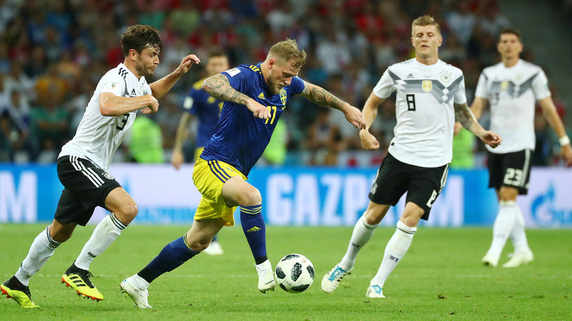 Видеообзор матча ЧМ-2018 по футболу Германия — Швеция