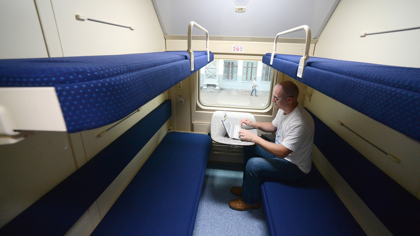 Британский журналист поделился впечатлениями о путешествии в российском поезде