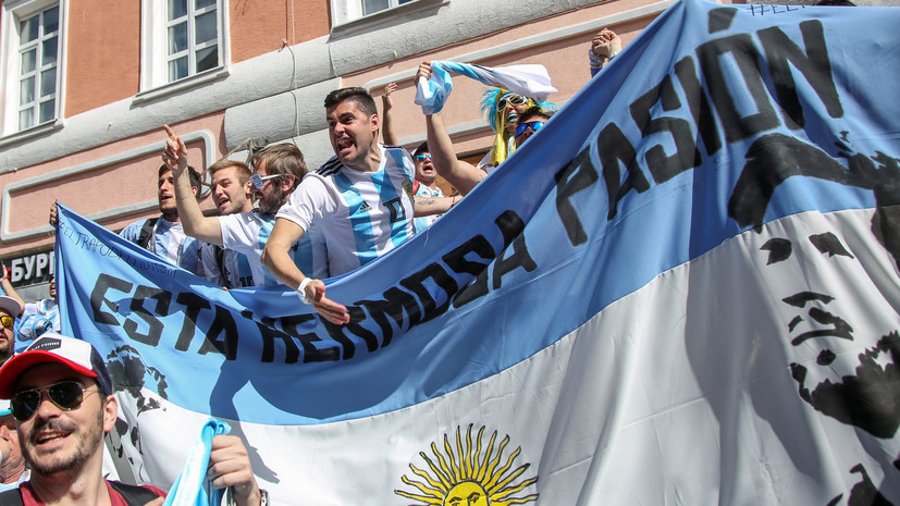 Более 20 тысяч аргентинских фанатов приедут на матч с Нигерией в Санкт-Петербурге