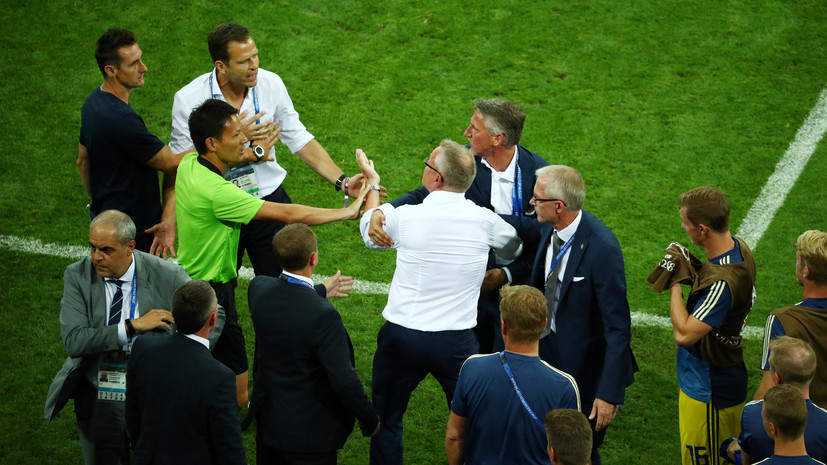 ФИФА открыла дело в отношении представителей сборной Германии