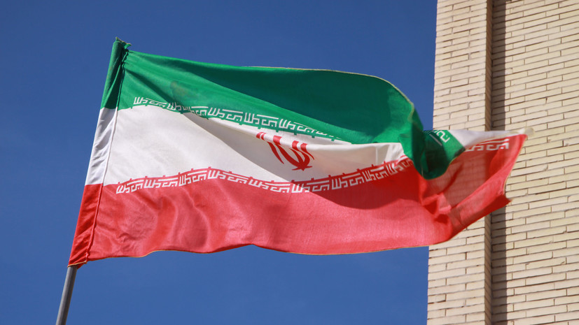 Иран подал в Международный суд ООН иск к США из-за замораживания средств иранского ЦБ