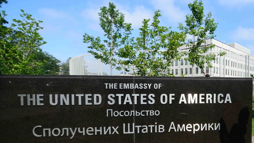 Посольство США на Украине осудило нападение на лагерь цыган во Львове