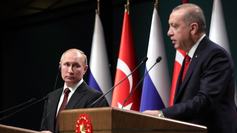 Путин и Эрдоган договорились поддерживать взаимодействие по Сирии