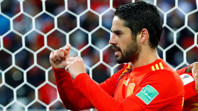 Иско назван лучшим игроком матча ЧМ-2018 Испания — Марокко