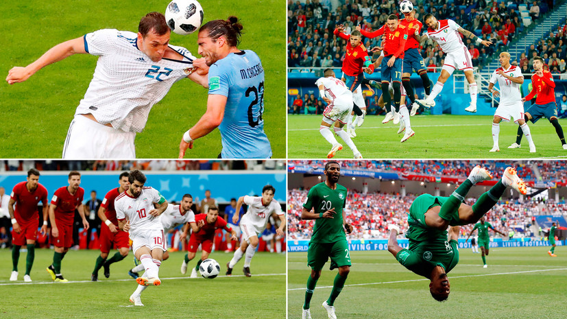 Незабитый пенальти Роналду, голы Марокко в ворота Испании и три мяча Уругвая: главные моменты матчей 12-го дня ЧМ-2018