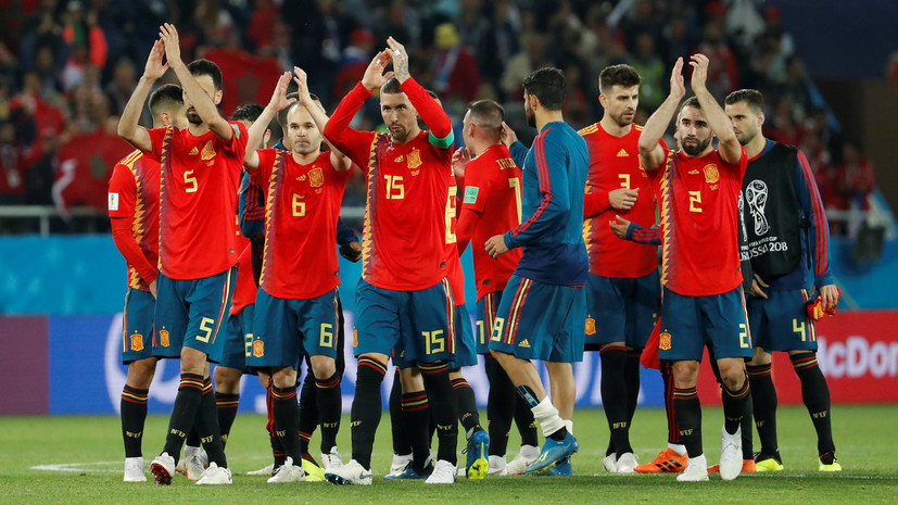 Сборная Испании впервые с 1982 года не победила в заключительном матче группового раунда ЧМ