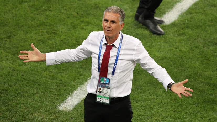 Тренер сборной Ирана Кейруш: если бы в футболе существовала справедливость, мы бы обыграли Португалию