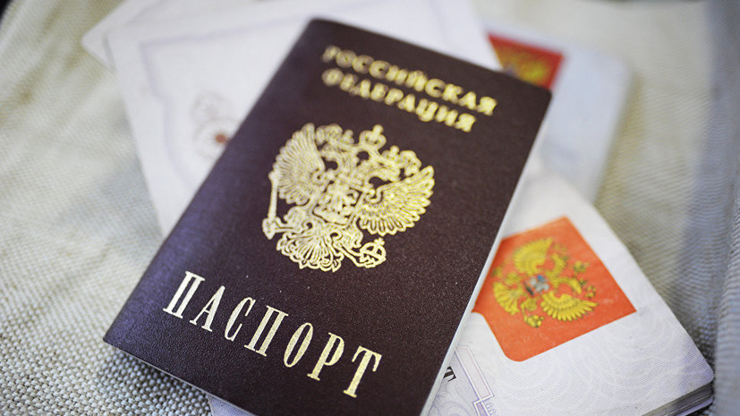 Путин поручил внести предложения по упрощённому приёму в гражданство России специалистов из-за рубежа