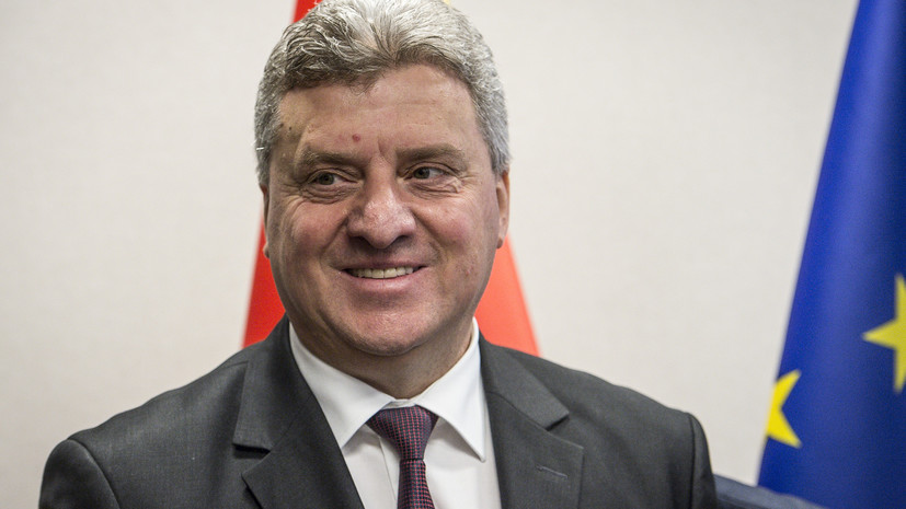 Президент Македонии отказался подписывать соглашение о переименовании страны