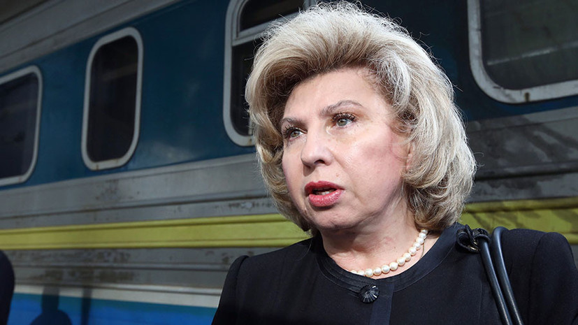 «Поражена парадоксальностью ситуации»: Москалькова назвала экипаж судна «Норд» заложниками Украины