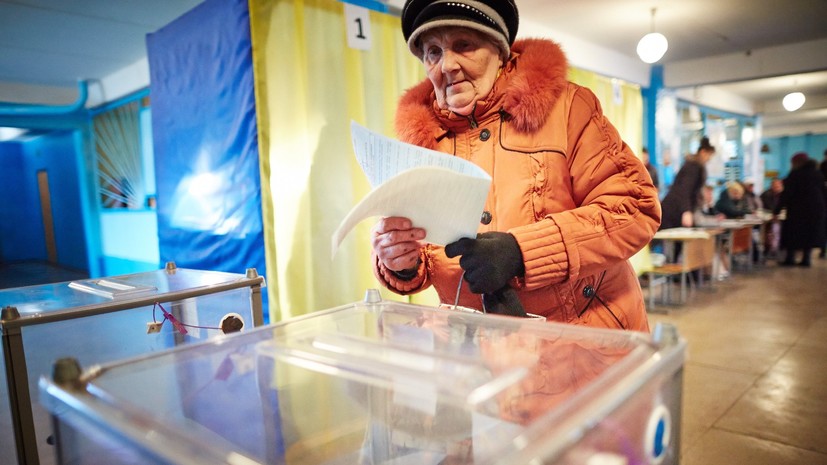 Опрос: большинство украинцев не верят в честные президентские выборы в 2019 году