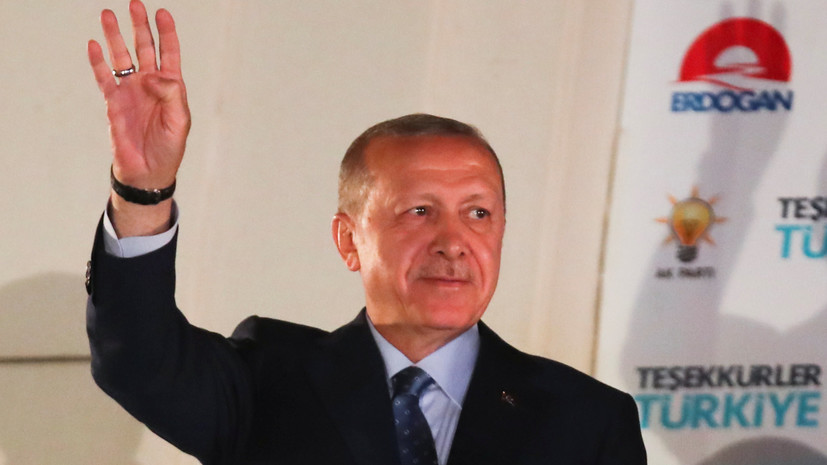 В США заявили о готовности работать с Эрдоганом