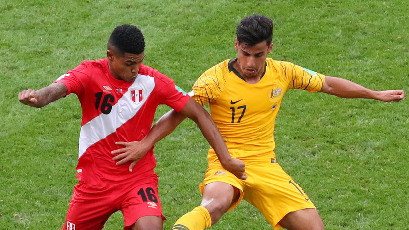 Видеообзор матча ЧМ-2018 по футболу Австралия — Перу