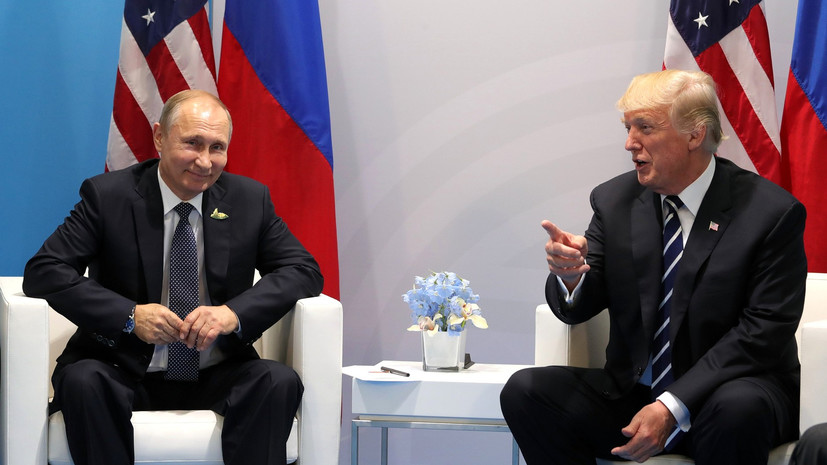 СМИ назвали возможное место встречи Путина и Трампа