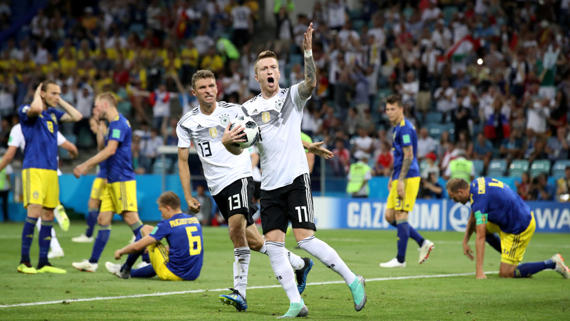 ФИФА оштрафовала сотрудников сборной Германии за инцидент после матча ЧМ-2018 со Швецией