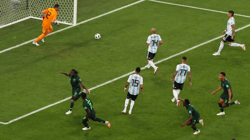 Видеообзор матча ЧМ-2018 по футболу Нигерия — Аргентина