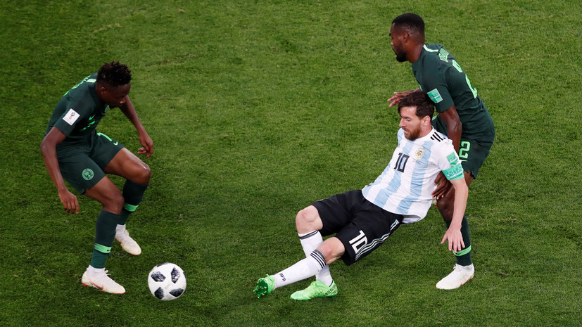 Аргентина добилась победы над Нигерией и вышла в плей-офф ЧМ-2018 