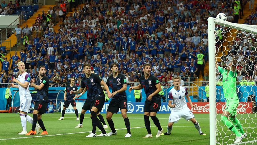 Сборная Хорватии вырвала у Исландии победу в матче ЧМ-2018