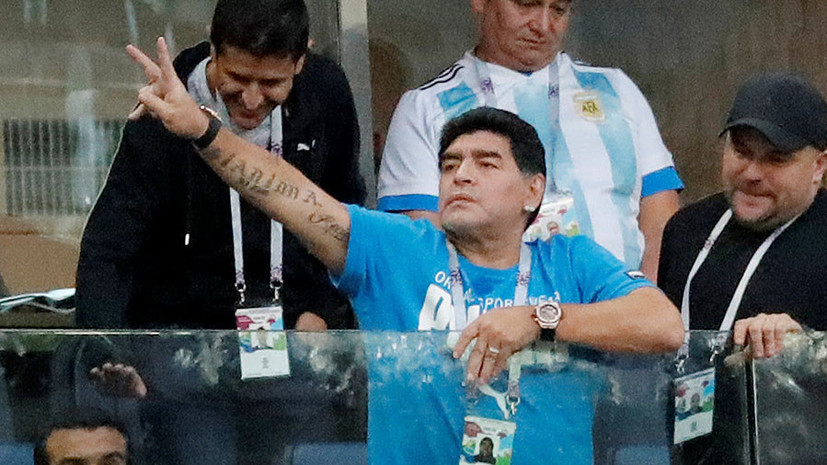 Марадона избежал госпитализации после матча Нигерия — Аргентина