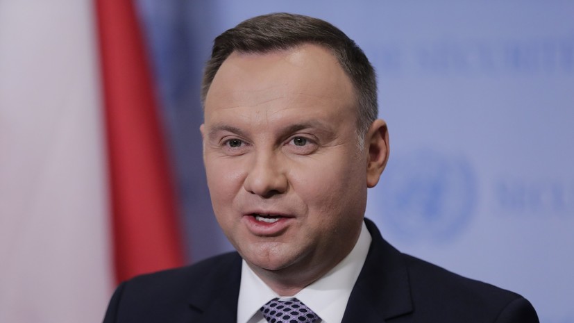 Президент Польши выступил против перезагрузки отношений с Россией