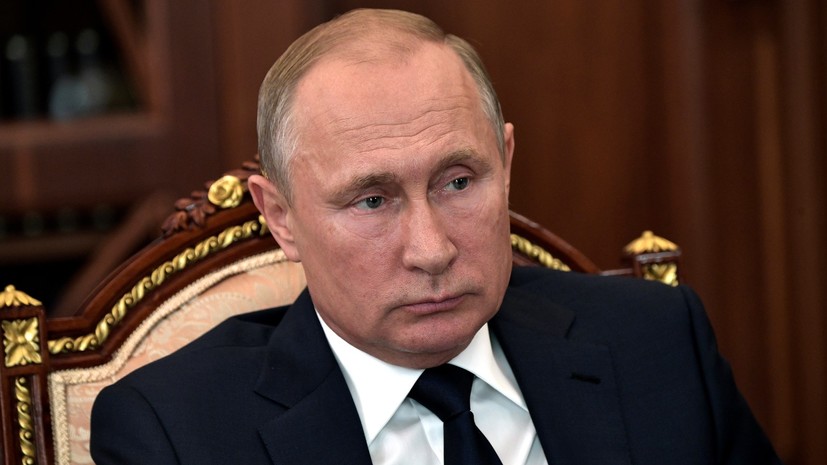 Путин: визит Болтона в Россию вселяет надежду на шаги к восстановлению отношений с США