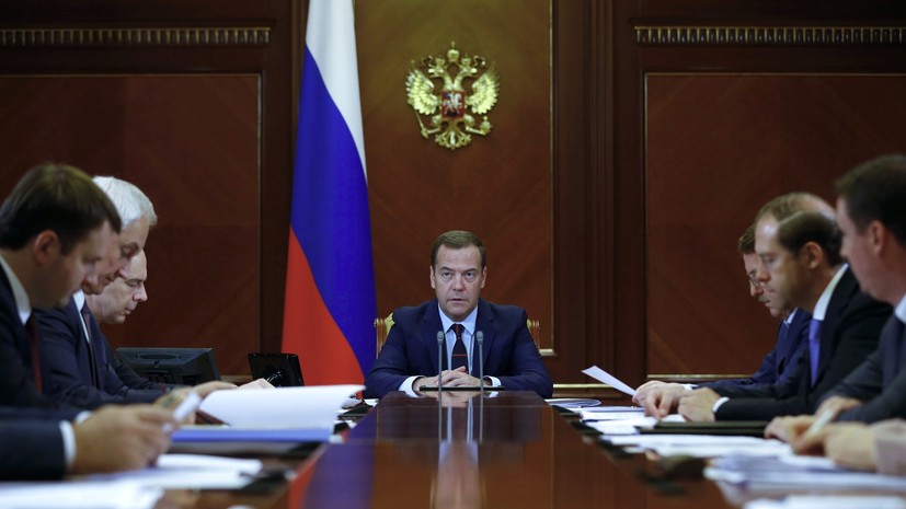«Не могут оставаться без последствий»: Медведев поручил разработать ответные меры на введённые США пошлины
