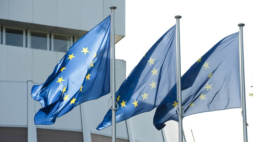 В Европарламенте поделились ожиданиями от предстоящего саммита ЕС
