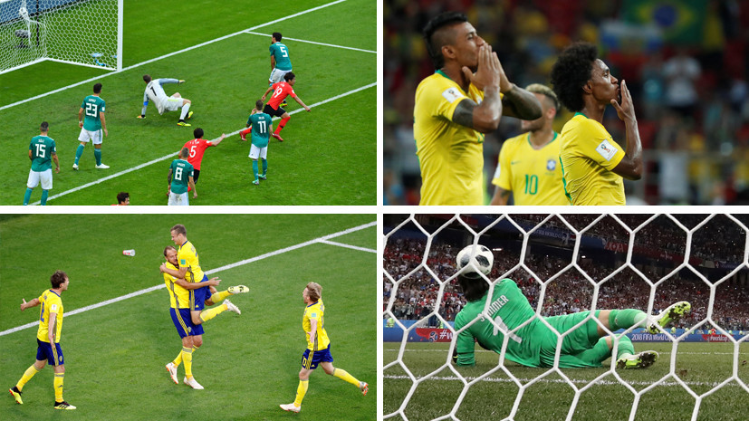 Сенсация от Южной Кореи, триумф Швеции и успех Бразилии: главные моменты матчей 14-го дня ЧМ-2018 по футболу