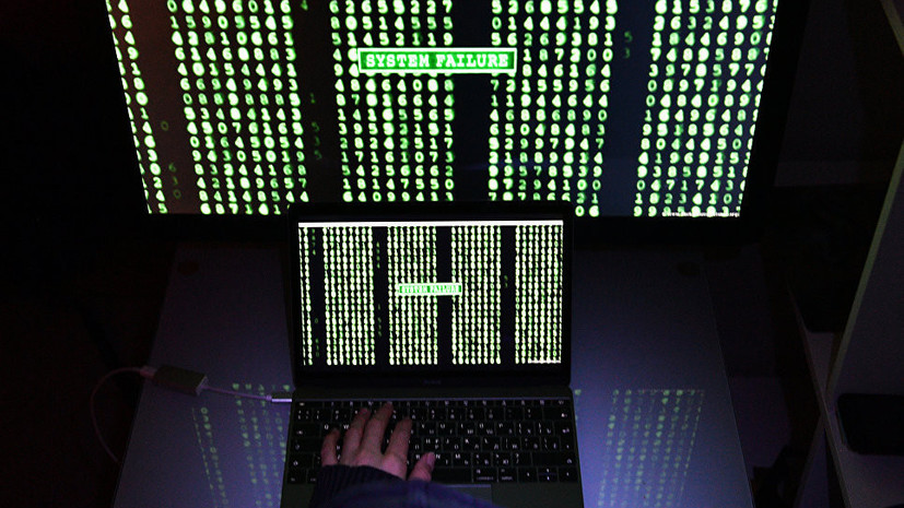 ЦБ обязал банки предоставлять информацию о хакерских атаках