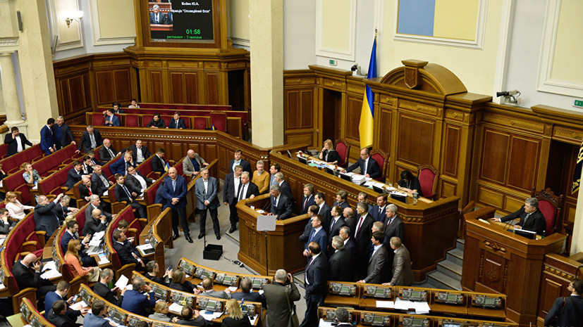 Эксперт оценил предложенный депутатом Рады способ заставить Россию «считаться» с Украиной