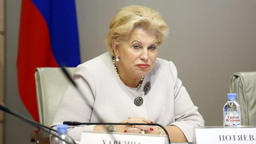 Омбудсмен Москвы пострадала в результате ДТП в российской столице