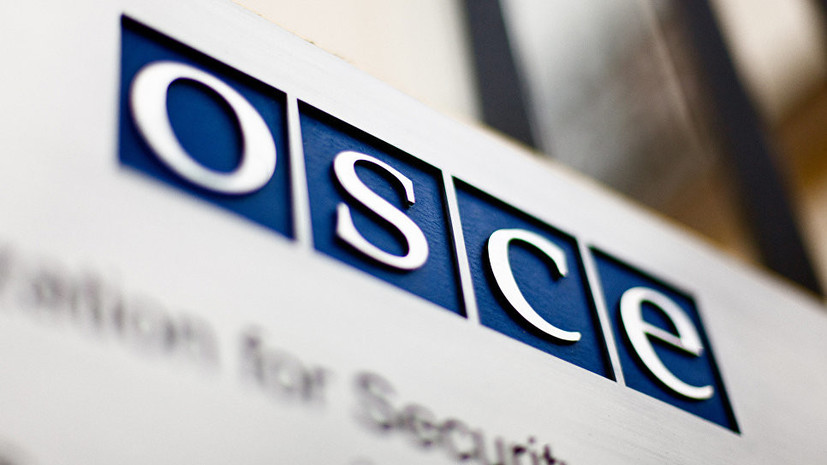 МИД России обратится в ОБСЕ в связи с недопуском российских журналистов на Украину