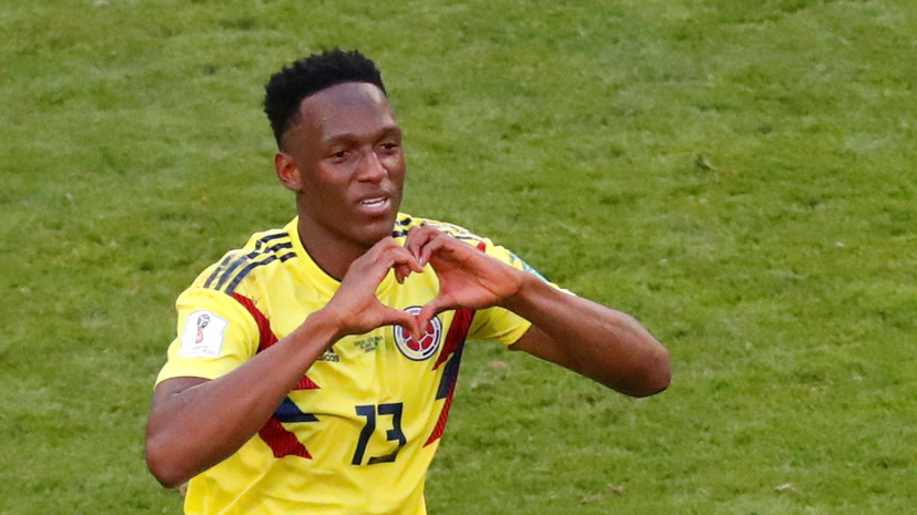 Мина признан лучшим игроком матча Сенегал — Колумбия