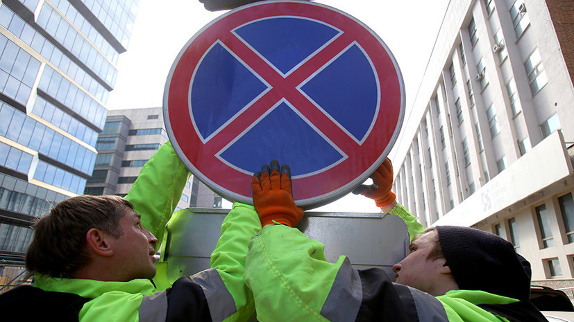 Стоянка под куполом: как водители и пассажиры адаптируются к новым штрафам за остановку в центре Москвы