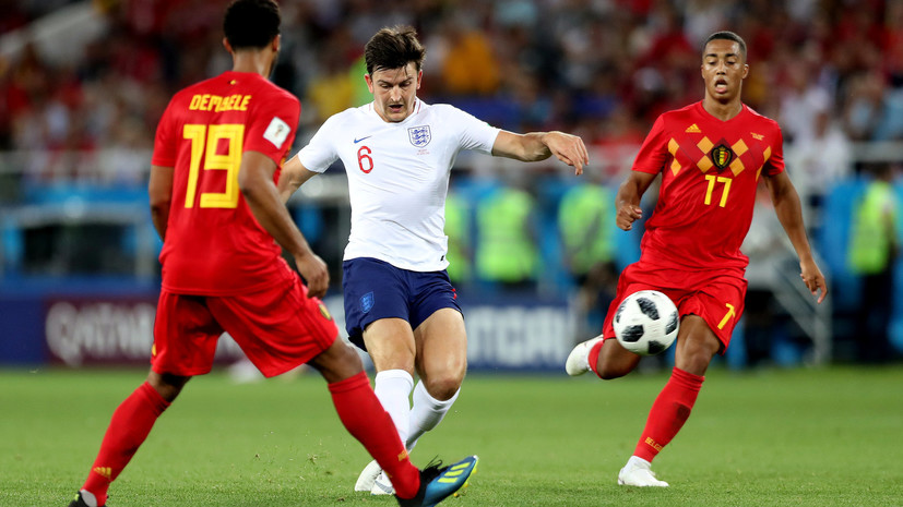 Сборная Бельгии обыграла Англию в матче ЧМ-2018