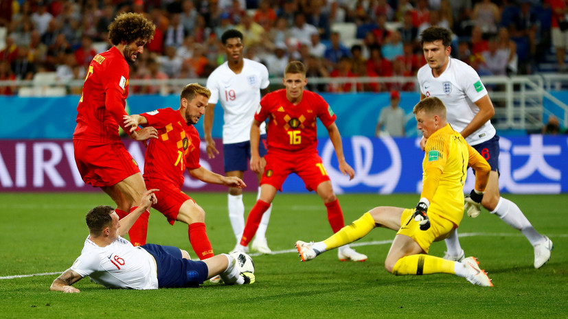 Без потерь: сборная Бельгии обыграла Англию и вышла из группы G ЧМ-2018 с первого места