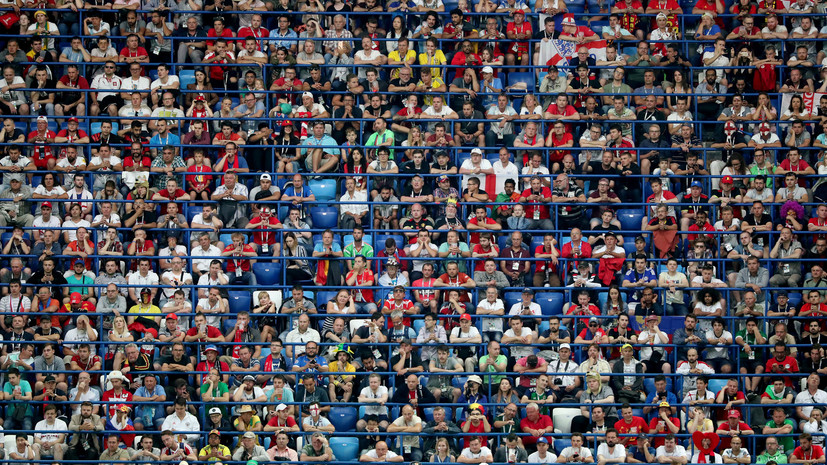 Матчи группового этапа ЧМ-2018 посетили более 2 млн зрителей