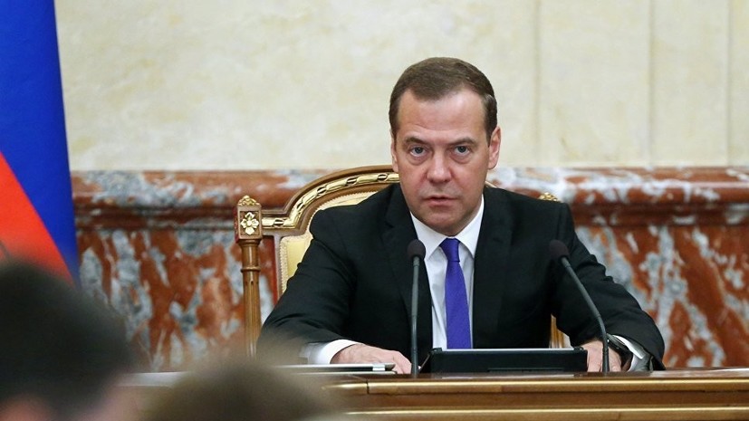 Медведев поручил проработать вопрос компенсации части стоимости турпутёвок в Россию