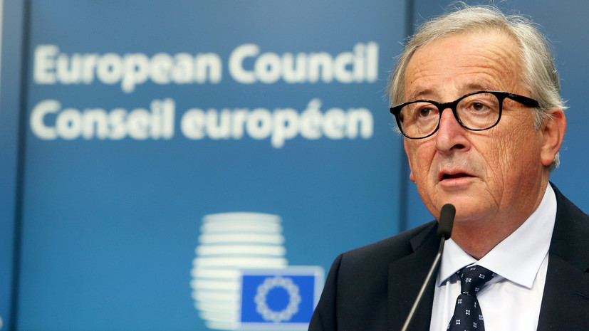 Глава Еврокомиссии отправится в США на переговоры по торговле