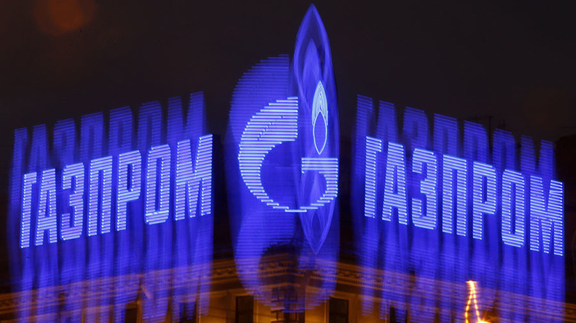 Стокгольмский суд приступил к формированию трибунала для рассмотрения иска «Газпрома» 
