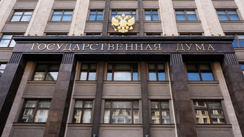 В Госдуме оценили заявление украинских националистов о Брянской области