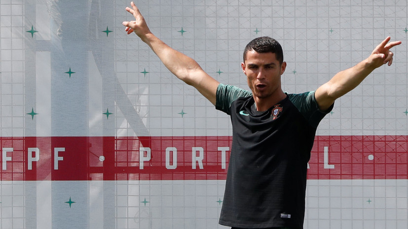 Роналду исполнил танец на тренировке сборной Португалии по футболу