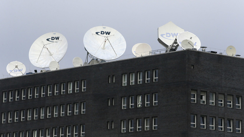 Совфед намерен обратиться в контрольные органы для проверки деятельности Deutsche Welle