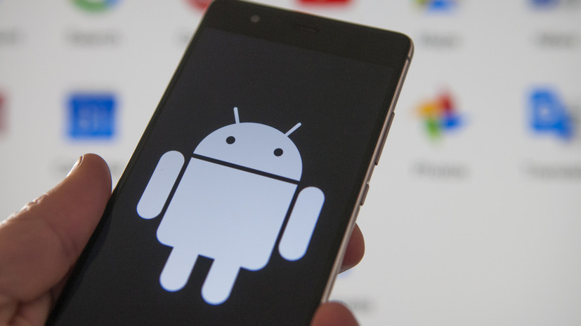 В устройствах на Android обнаружили серьёзную уязвимость