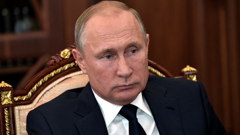 Путин утвердил национальный план противодействия коррупции