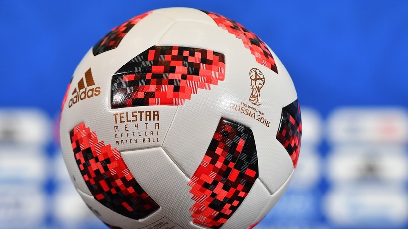 ФИФА оштрафовала РФС за дискриминационный баннер во время ЧМ-2018