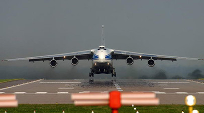 Самолёт Ан-124