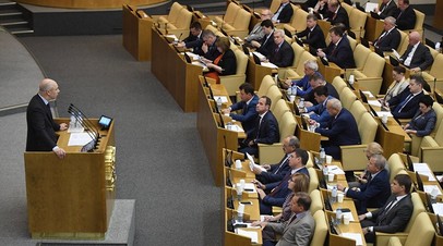 Глава Минфина Антон Силуанов выступает на заседании Госдумы